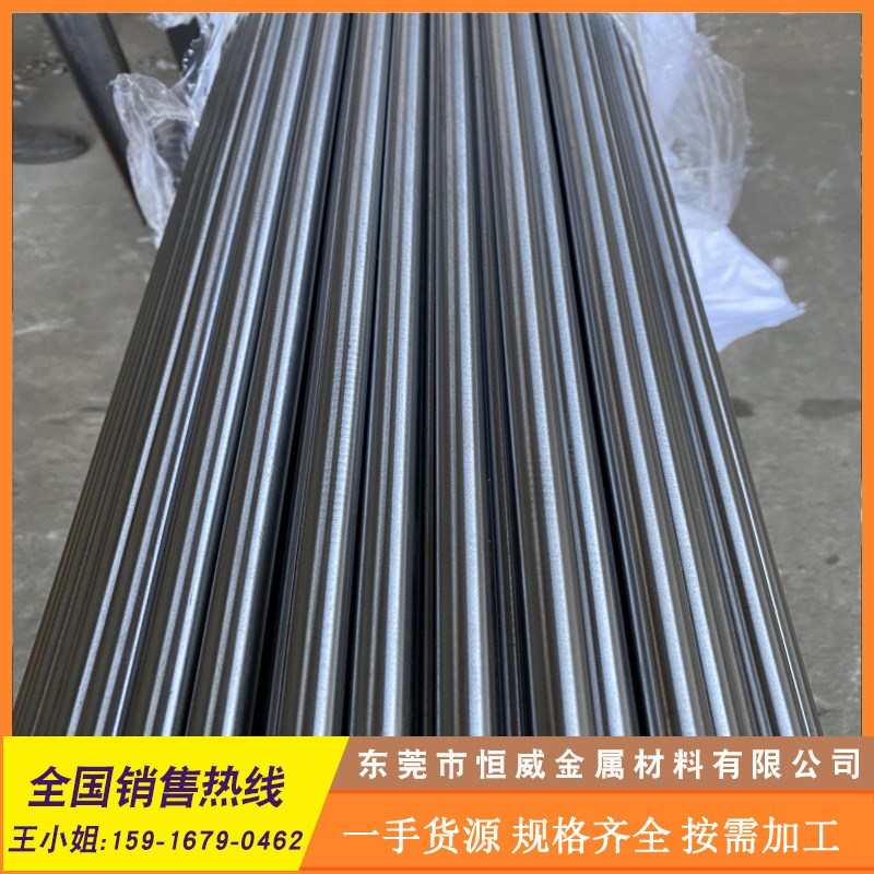 供应11SMn28易切削钢冷拉六角棒11SMn28热轧磨光圆棒规格齐全