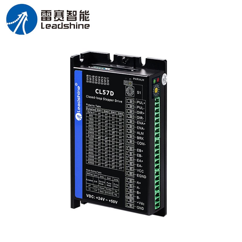 雷赛智能  CL42D CL57D  CL86D 脉冲型闭环步进电机驱动器