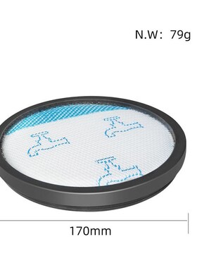 适用于好运达吸尘器配件RO4811EA RO4871EA RO4855EA RO4826EA滤