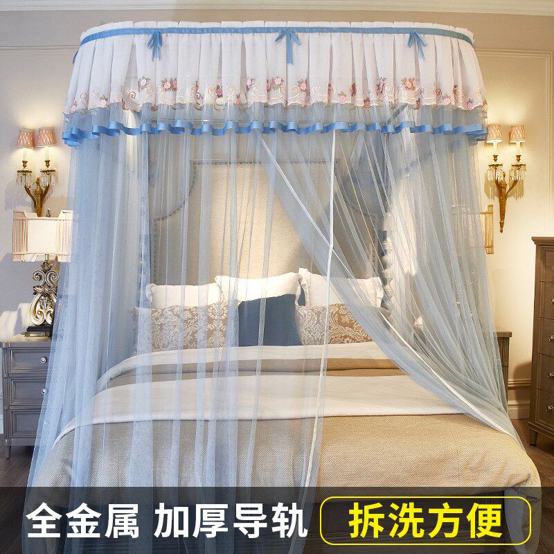2024夏天u型导轨蚊帐家用1.8m床公主风宫廷双人轨道支架1.2米纹账