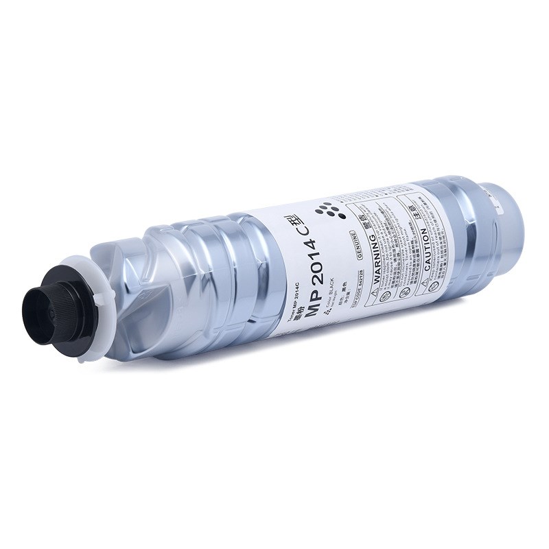 适用理光MP2014C型墨粉MP2014D/AD MP2014EN 基士得耶DSm1120粉盒