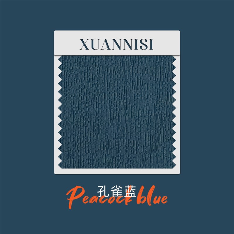 轩尼诗暗纹提花窗帘布 客厅卧室遮光成品窗帘公寓酒店隔音遮阳布