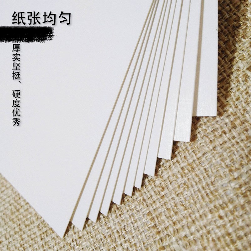 双面哑光喷墨铜版纸单面相片纸 A4A3108g128g 140g230克 打印相纸