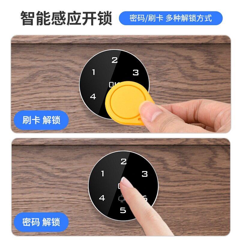 桑拿锁浴室更衣柜电子锁健身房台球杆储物柜洗浴柜子柜门ID感应锁图片