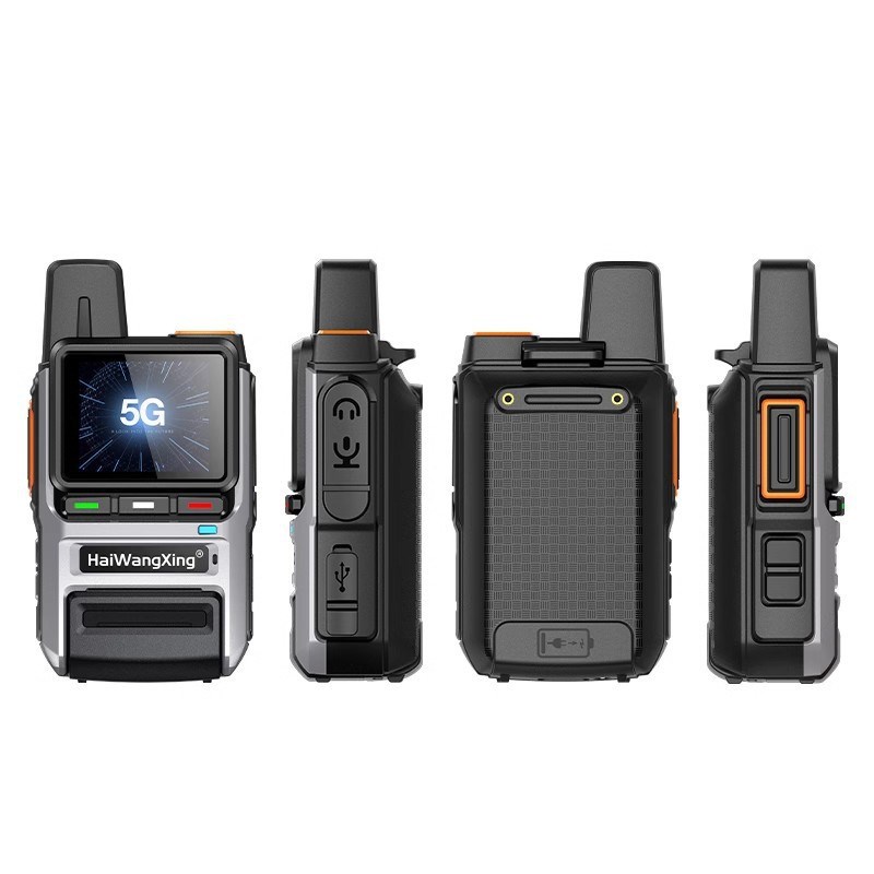 海王星HX718插卡对讲机5G通5000公里无限距离车队自驾游户外