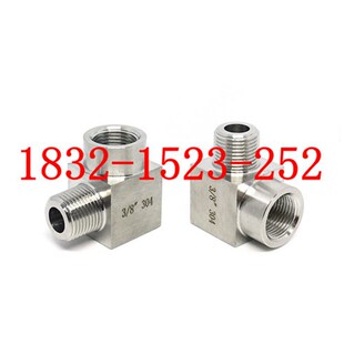 304不锈钢六角变径内外丝转接头压力表补芯M14 1.5 M10 1.25