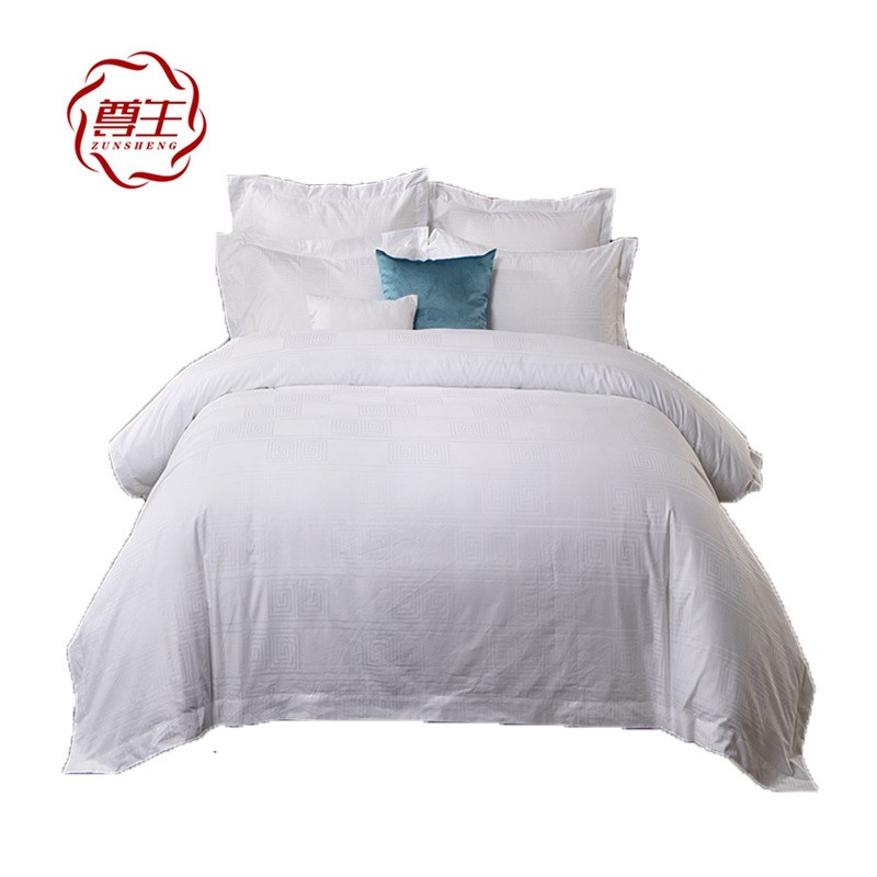 2020新款酒店四件套宾馆床上用品定制款 60支大提花酒店布草