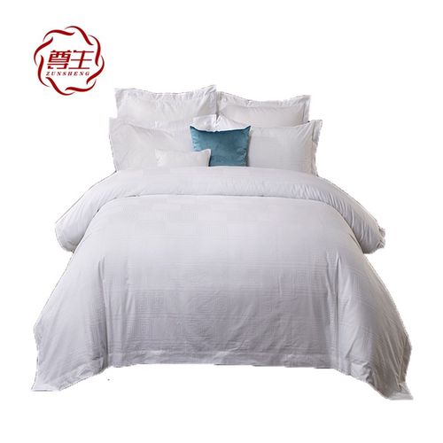 2020新款酒店四件套宾馆床上用品定制款 60支大提花酒店布草