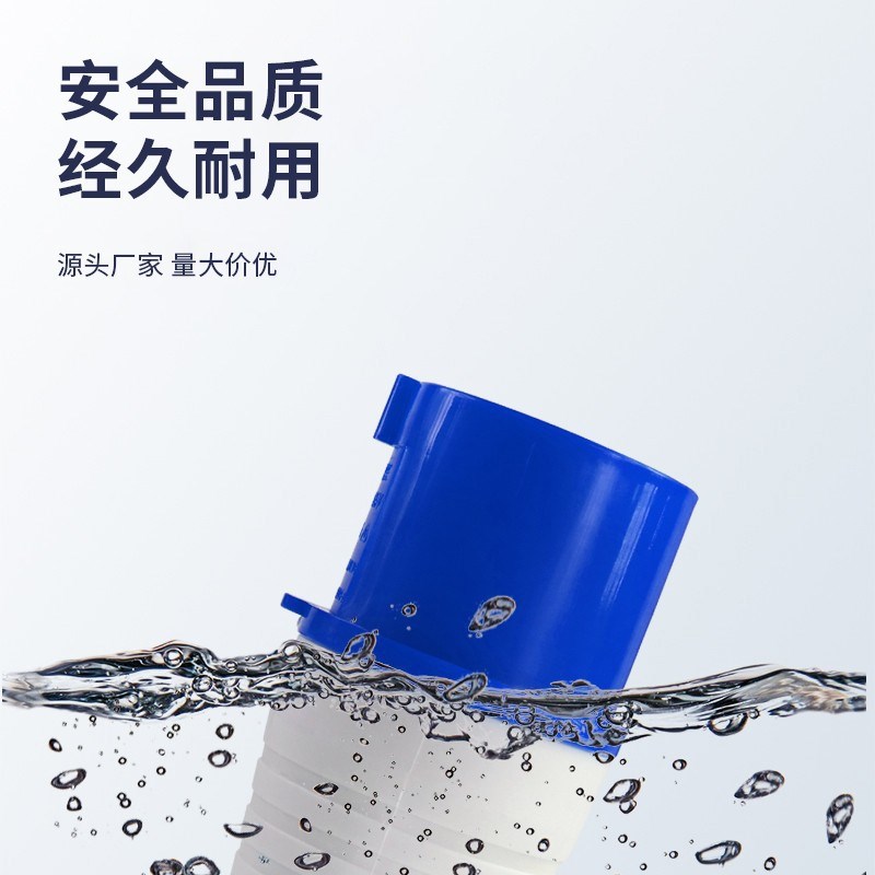 防水工业插头插座3芯4芯5芯 63A/125A IP67 航空连接公母套餐