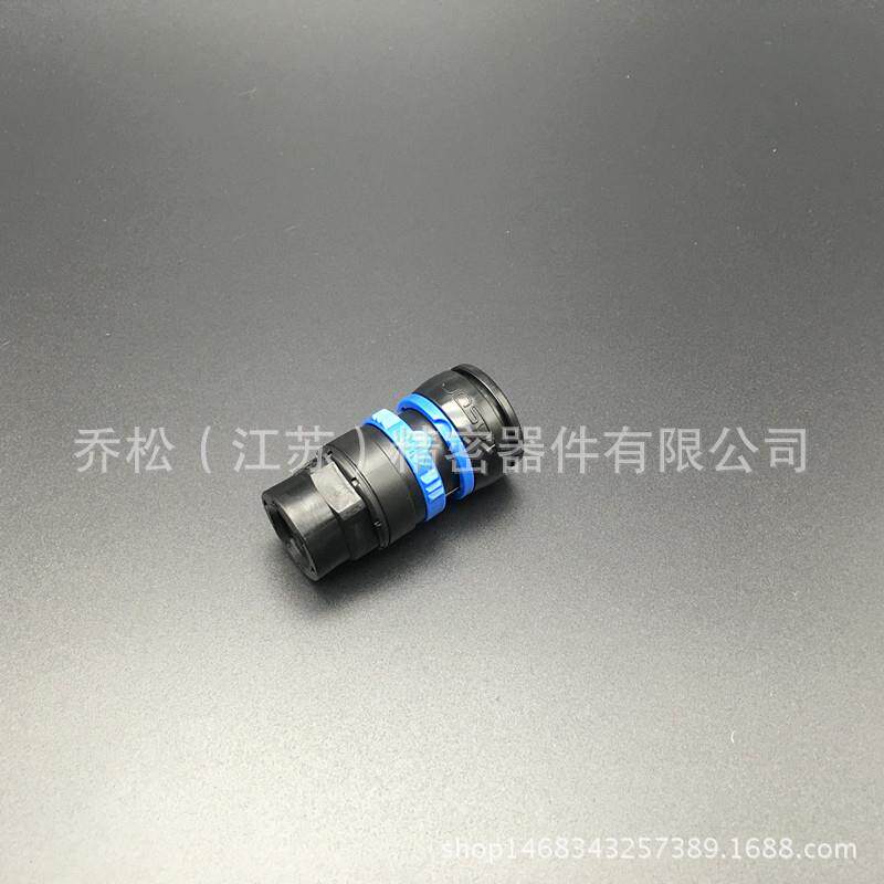 JOSOT高品质自锁式塑料快速接头 TSF-2N内螺纹快插气动接头