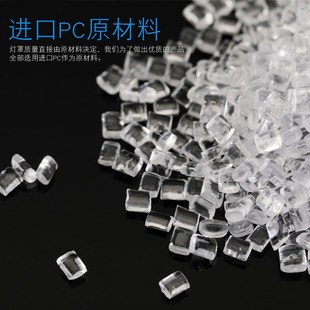 适用于英菲尼迪G系G37G35G25大灯灯罩 灯面罩后壳 前大灯透明灯罩