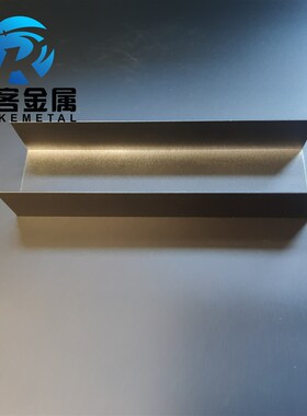 U型铝槽黑色U型铝槽54*36*1.5内槽51铝合金u形槽包边条玻璃固定