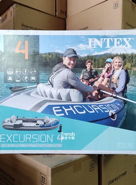 intex 68324 加厚四人漂流者系列船充气船皮划艇橡皮艇钓鱼船