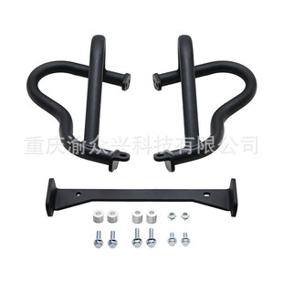 适用奔达黑旗500保险杠防摔防撞护杠竞技杠摩托车保险杠改装配件