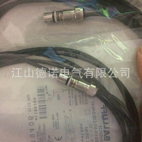 全新销售巴鲁夫耐压接近开关BES 516-300-S205-D-PU-03实物拍摄