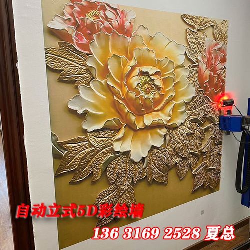 专业卷帘门3D打印机立式墙面彩钢板金属电箱UV彩绘机仓库门喷绘机
