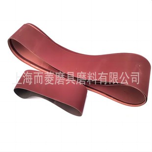 波浪纹问题 解决打磨抛光中出现 无接缝砂布带 无接头砂布带