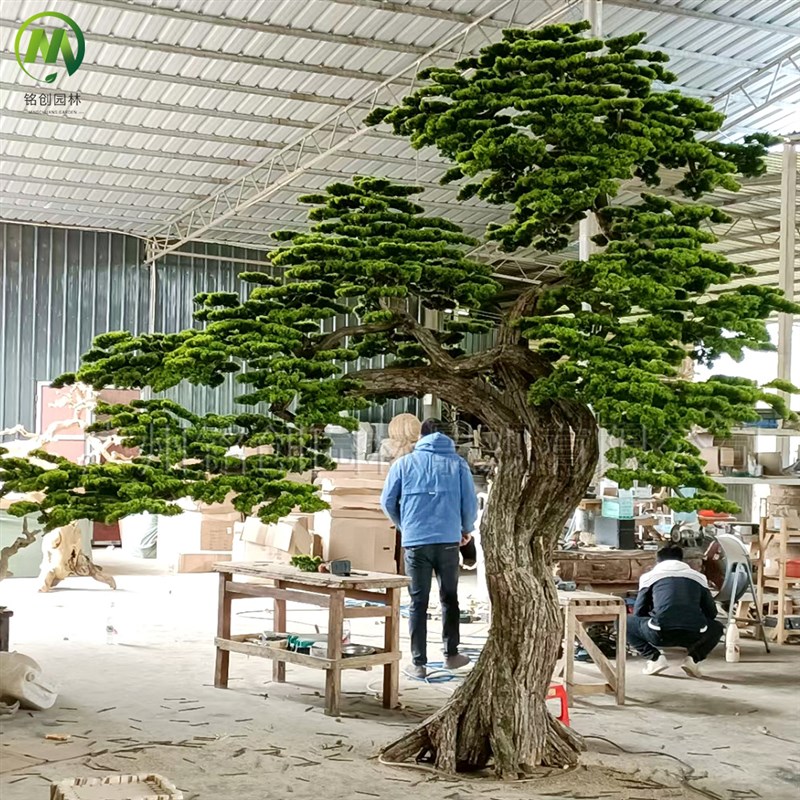 玄关摆件迎客松罗汉松仿真树 仿真迎客松松树假松树商场造景假树