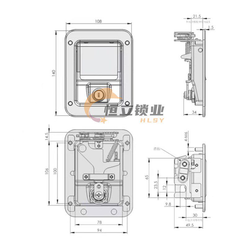MS866-5E面板锁机箱锁电箱电柜锁械门锁柜门锁配电箱把手锁6-5E