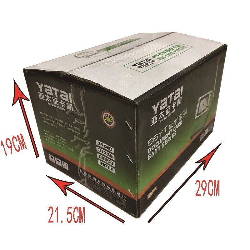 PVC切卡机PVC裁切机手动冲卡机86X54圆角重型铸造名片塑料切卡机