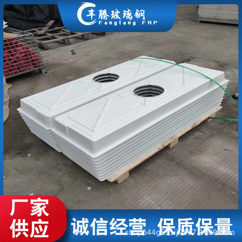 生产玻璃钢保温罩 养猪场产床取暖FRP保温灯罩猪舍取  暖灯罩盖子