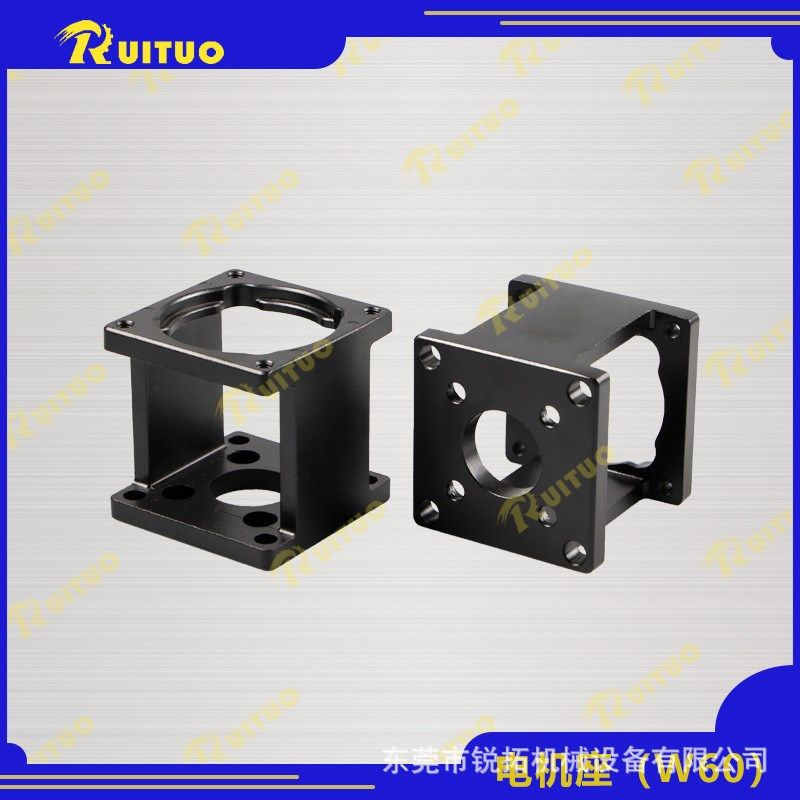 加工铝合金57 86步进60 80伺服400W750瓦电机笼固定支架座