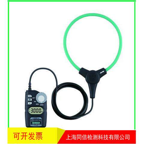 日本共立 钳形电流表 KEW 2204R钳形表