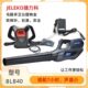 捷力科BLB40电动吹风机工业路面庭院吹落叶环卫手持式 锂电鼓风机