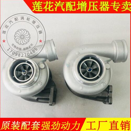 北奔重卡V3 NG80货车自卸车牵引车潍柴发动机S200 K27A涡轮增压器