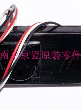 全新 京瓷 TA180 3010-3511 3212i FS-6025-M4028 粉盒重量传感器
