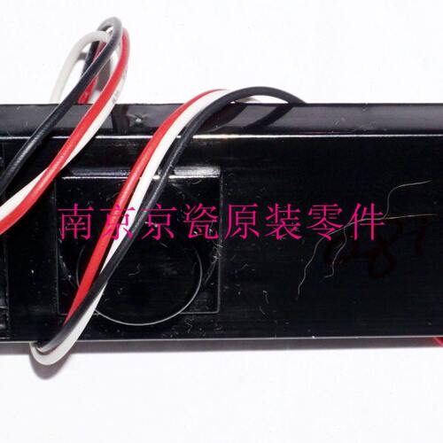 全新 京瓷 TA180 3010-3511 3212i FS-6025-M4028 粉盒重量传感器