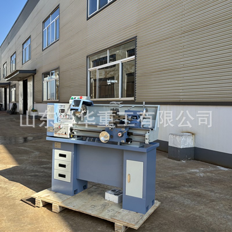 CQ6133台式车床 家用车床N 出口款小型车床