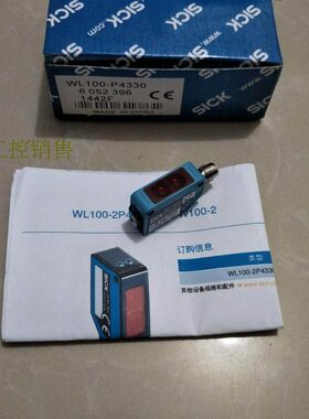 进口品质WL100-N4420 WL100-N4230 W100-2 WL100-2P3439