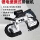 博来锂电手持带锯便携高精度切割机多功能金属小型手提充电式 锯床