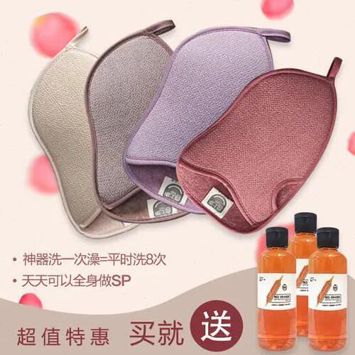 2023新款搓澡巾花生仿形露指家用双面澡巾搓泥神器男女士搓澡不疼