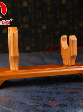 剑架木刀架底座简易刀架客厅简约摆件桃木剑托家居实木装饰品摆设