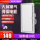 金羚天花排气扇卫生间60吸顶式 集成吊顶换气扇强力静音新风换气机