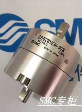 全新CRB2BW15-90S/180S/270S/90SZ/180SZ/270SZ摆动气缸