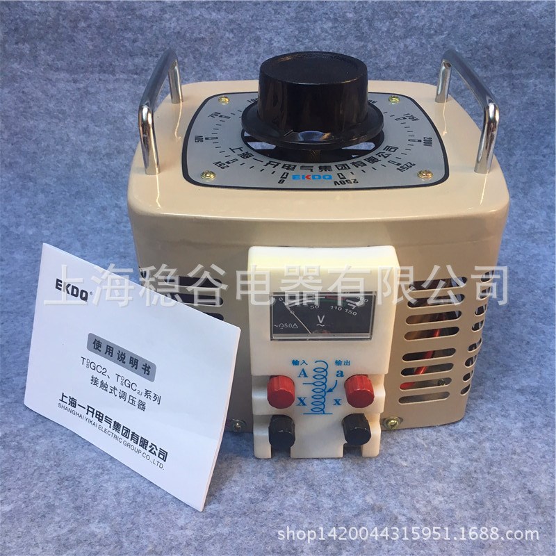 接触式交流TDGC2-3KVA单相调压W器 手动可调