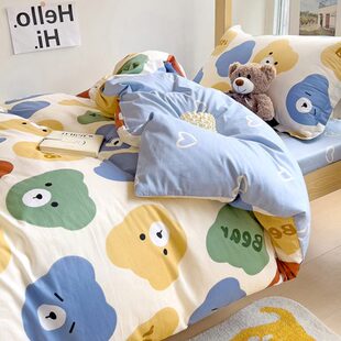 1米2单人床三件套大学宿舍床上用品被子被褥全套住校生90公分床