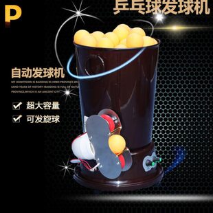 乒乓球发球机家用辅助练习大容量可调自动咖啡色训练神器球50以下