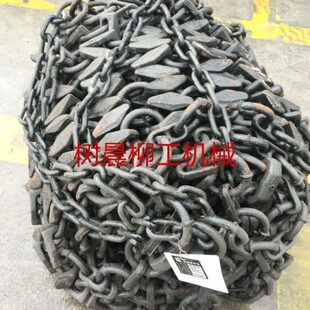 856防护链保护链加强型23.5 855 25轮胎用SP103406 载机50C 柳工装