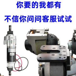 洗地机驱动电机前驱动后桥电磁刹车汇隆恒业玛实迪中大行走驱动桥