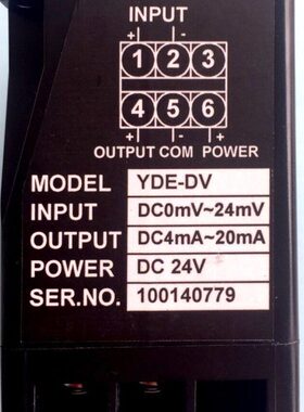 YDE-(I/U(A1/A2/A3/V0/V1/V2/V3/V4/V5)/(P1P2/P3)/(O1/O2/O3/O4)