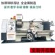 高精度家用小型车床微型WM210V多功能金属机床CJ0618金工仪表车床