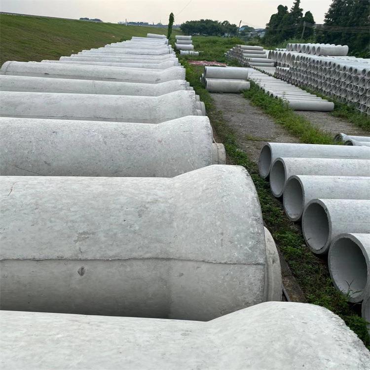 现货供应||级输送水泥管钢筋混凝土排水管雨水管规格齐全