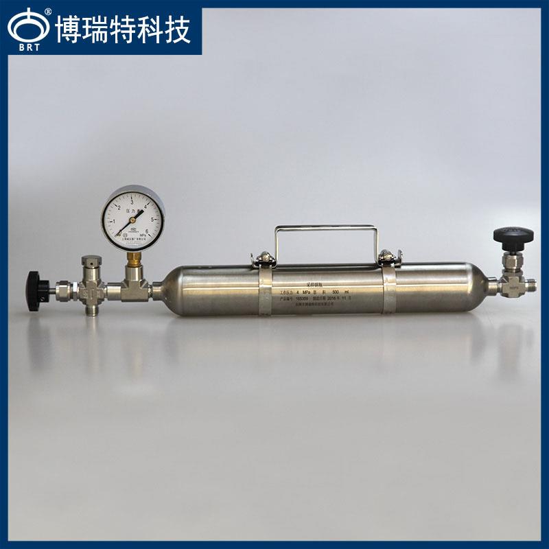 BPY-500型500ml/4Mpa化验室分析LPG采样钢瓶