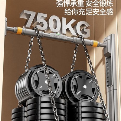 吊杠单杠引体向上器室内家用免打孔家庭健身支撑架落地式吊杆训练