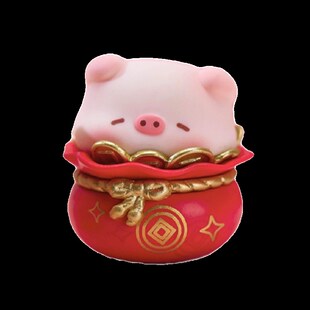 2024龙年礼物正版 饰品新年生日礼品 宝运猪猪盲盒惊喜萌粒冰箱贴装