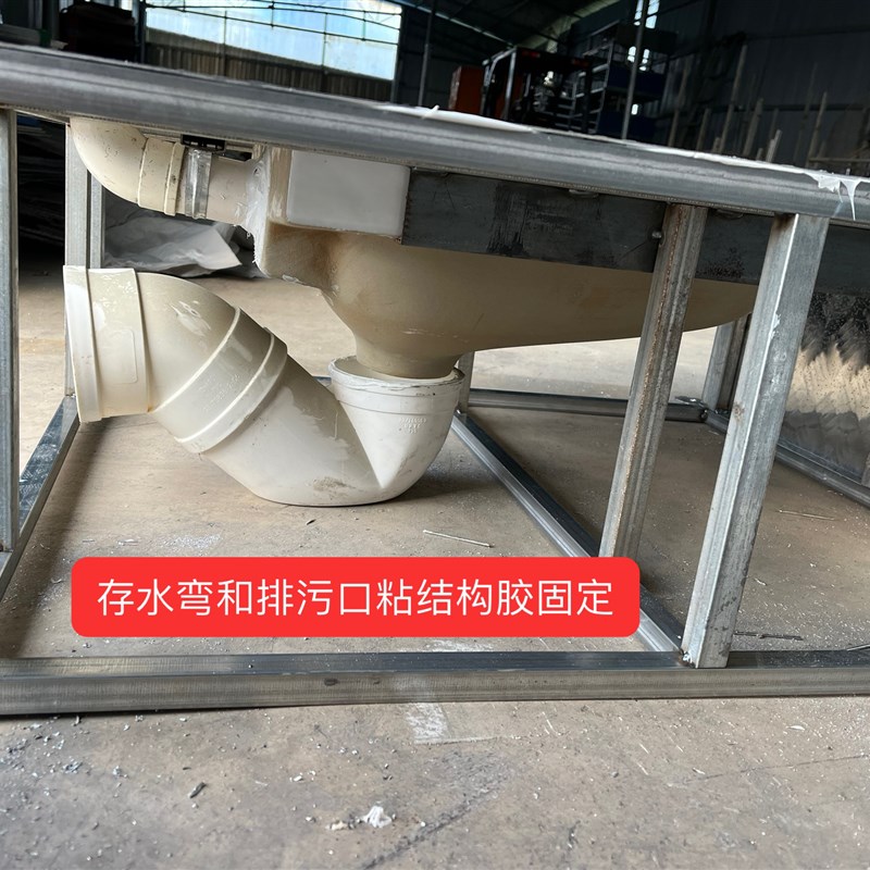 台式一体免挖坑蹲便器铝板一体蹲坑侧排蹲便器免砌台移动厕所底座